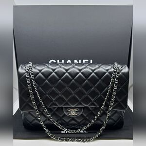 Chanel XXL Flap Caviar Travel Bag